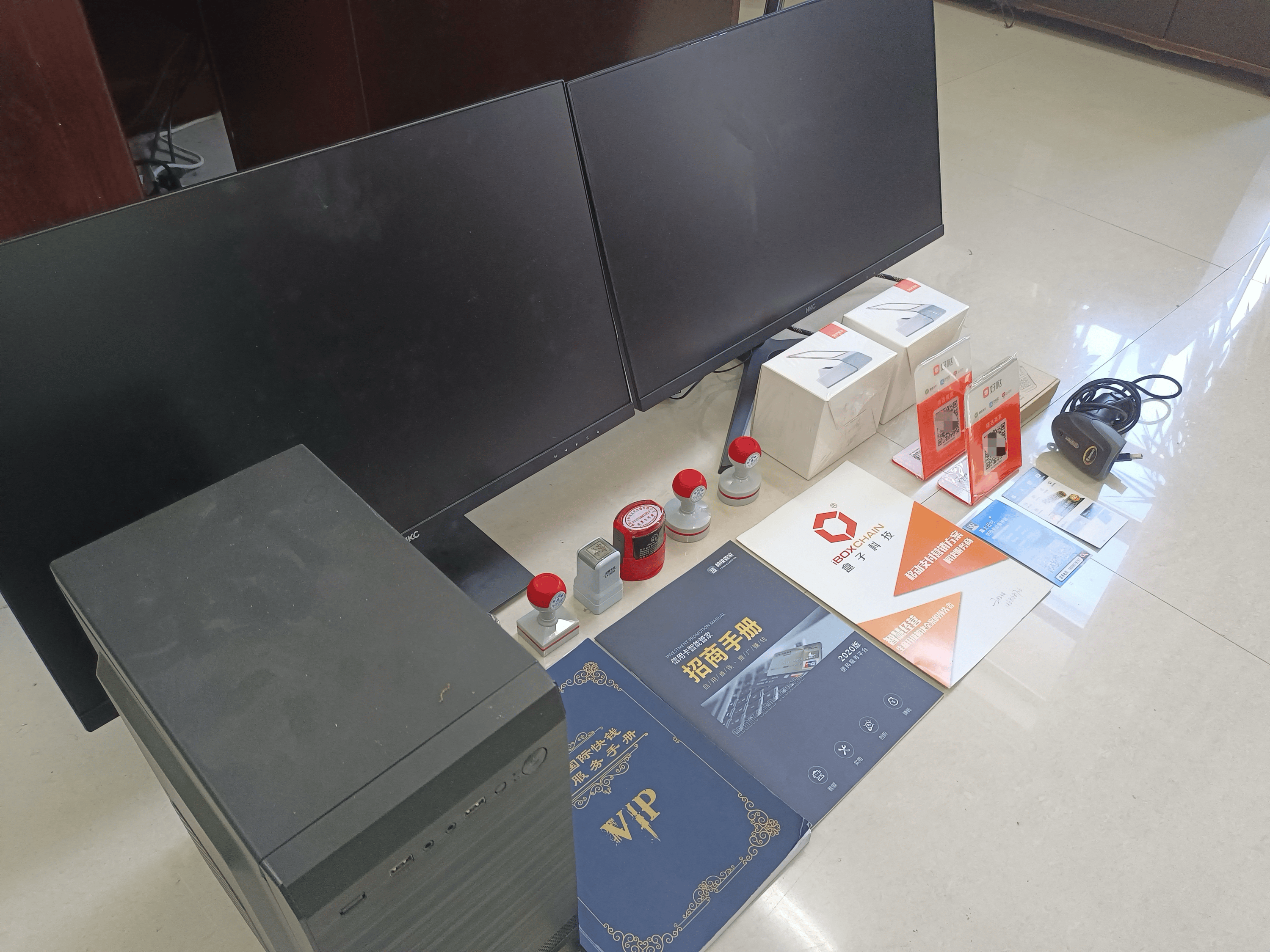 迁安市最新医保套现的app方法分析(最方便真实的迁安市医保套现的中介需要付刑事责任吗方法)